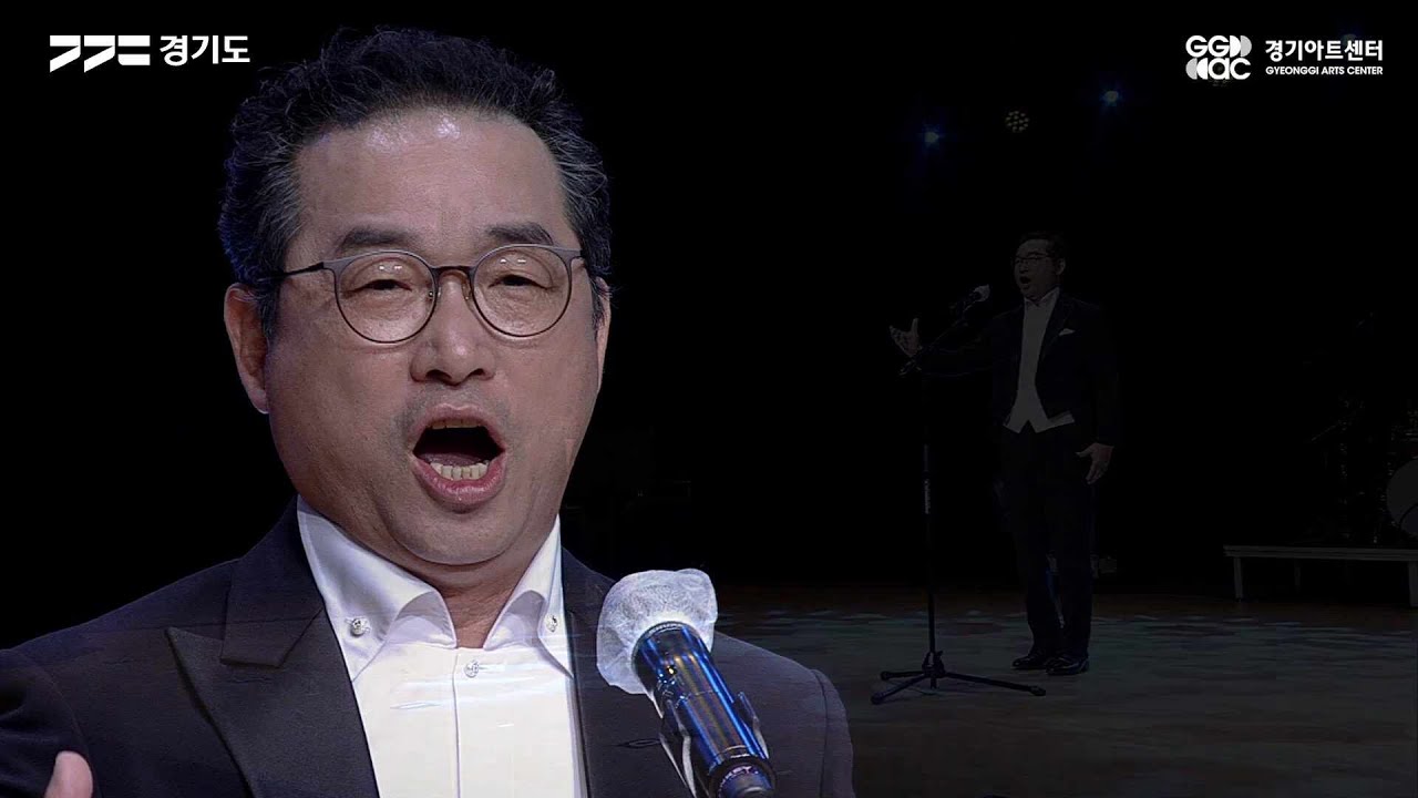 솔리우스솔리스트 앙상블 - 뱃노래 ㅣ 경기예술방송국