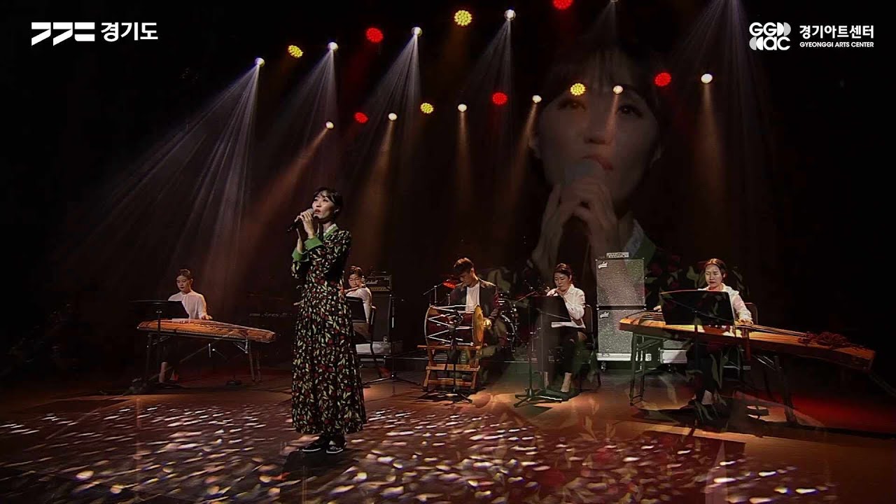 전통타악그룹 공존 - 태극기 ㅣ 경기예술방송국