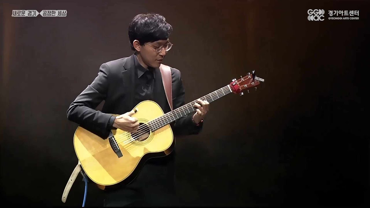 기타로로 - Drive ㅣ 경기예술방송국