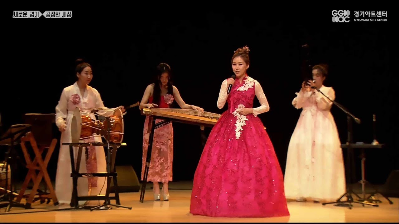 락드림 - 플라잉 ㅣ 경기예술방송국