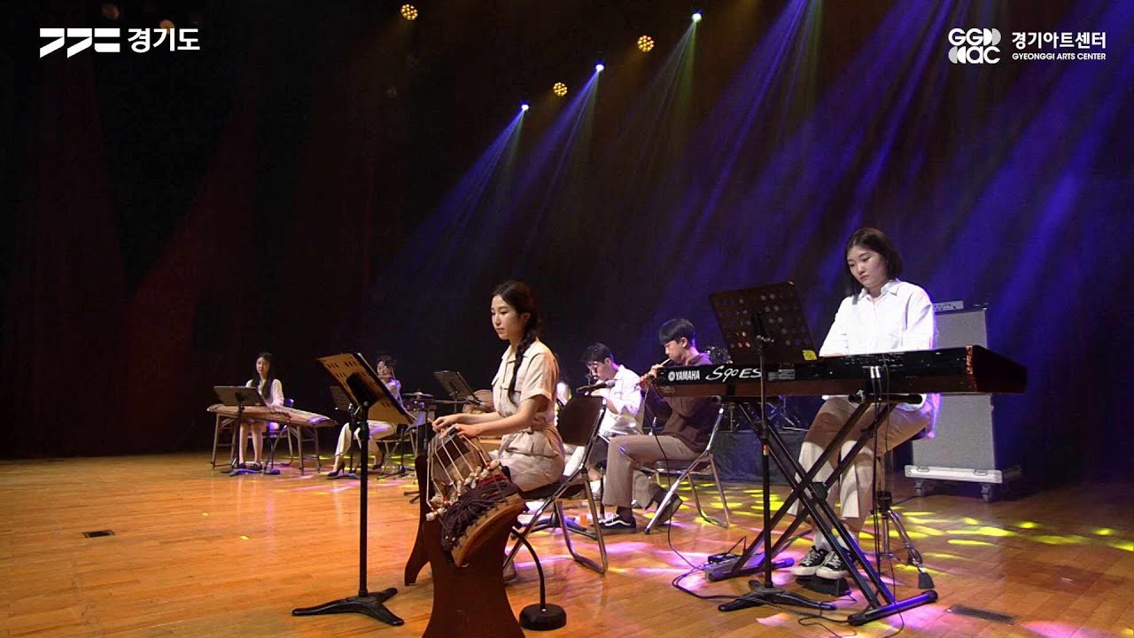 한국국악협회 의왕시지부 1편 ㅣ 경기예술방송국