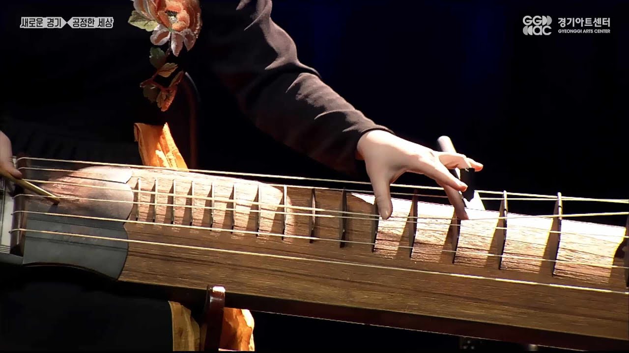 거문고자리 - 거문고자리 ㅣ 경기예술방송국