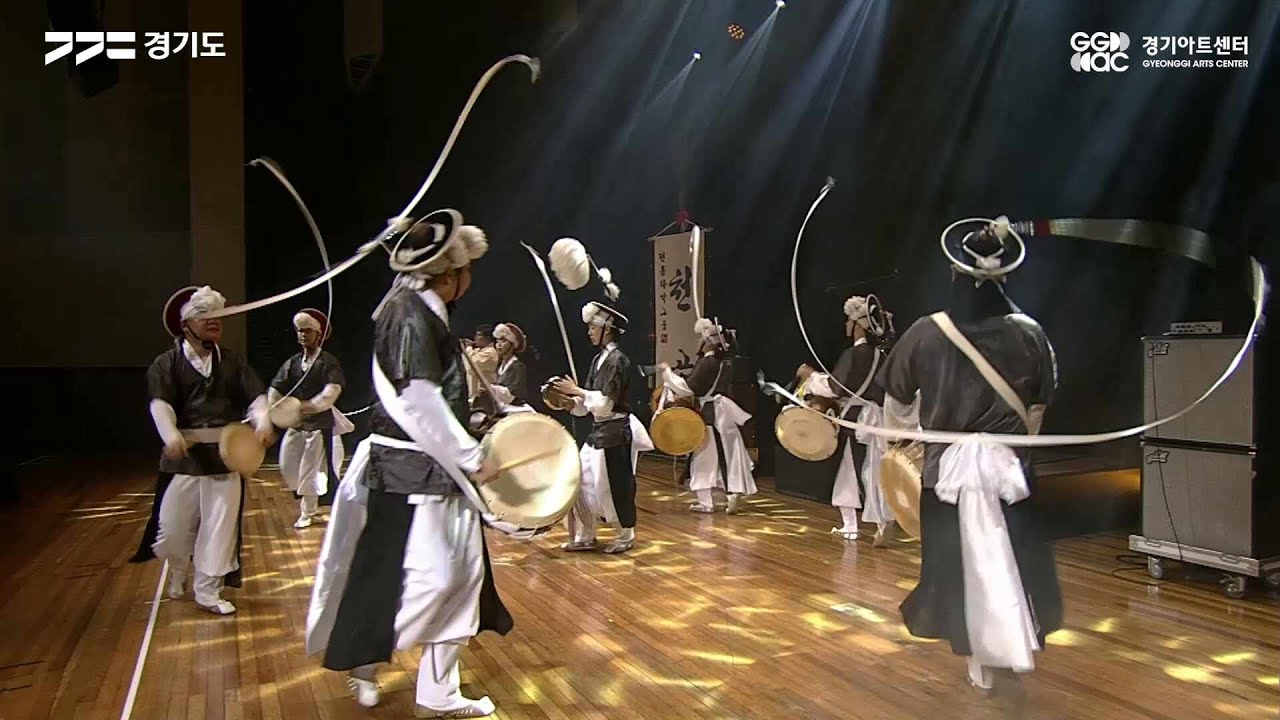 전통타악그룹 천공 - 사물판굿 ㅣ 경기예술방송국