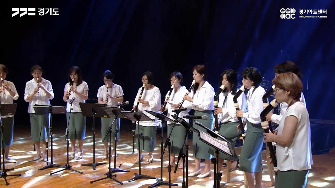 아벡 - 수상음악 4장 ㅣ 경기예술방송국