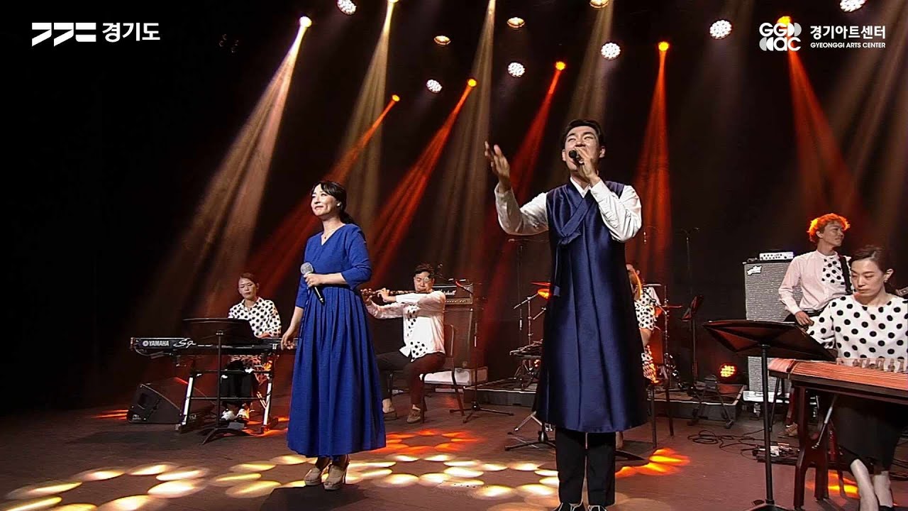 거꾸로 프로젝트 - 아리랑기행 ㅣ 경기예술방송국