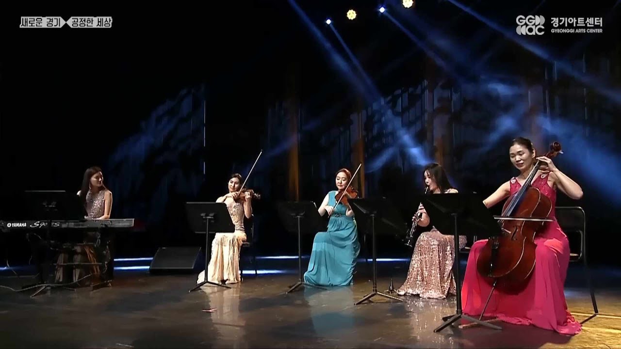 어그레오 - 난 널 원해 ㅣ 경기예술방송국