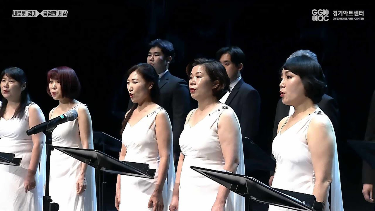 필코러스합창단 - 나는 꽃 ㅣ 경기예술방송국