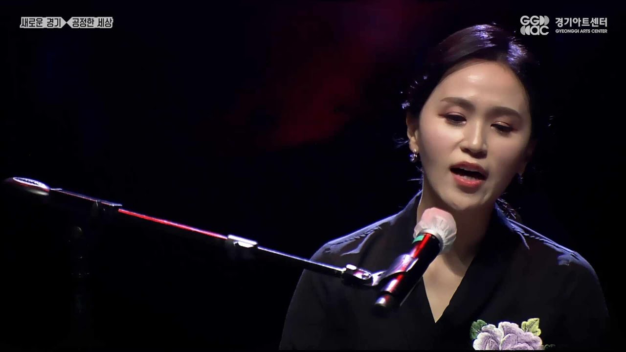 거문고자리 - 별 헤는 밤 ㅣ 경기예술방송국