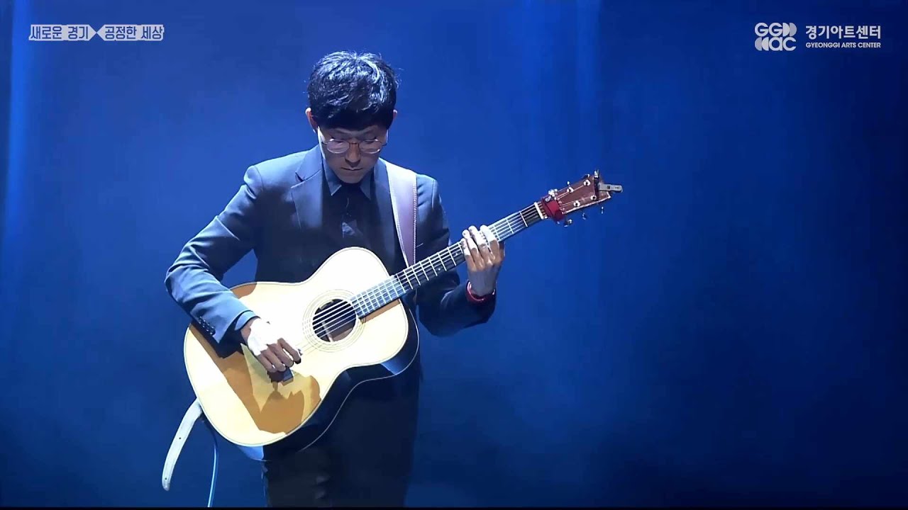 기타로로 - Mission Impossible ㅣ 경기예술방송국