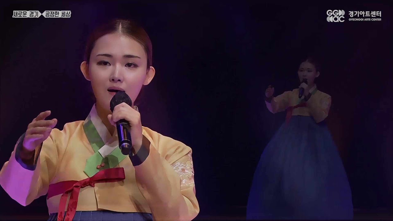 이담농악보존회 - 경기민요 ㅣ 경기예술방송국