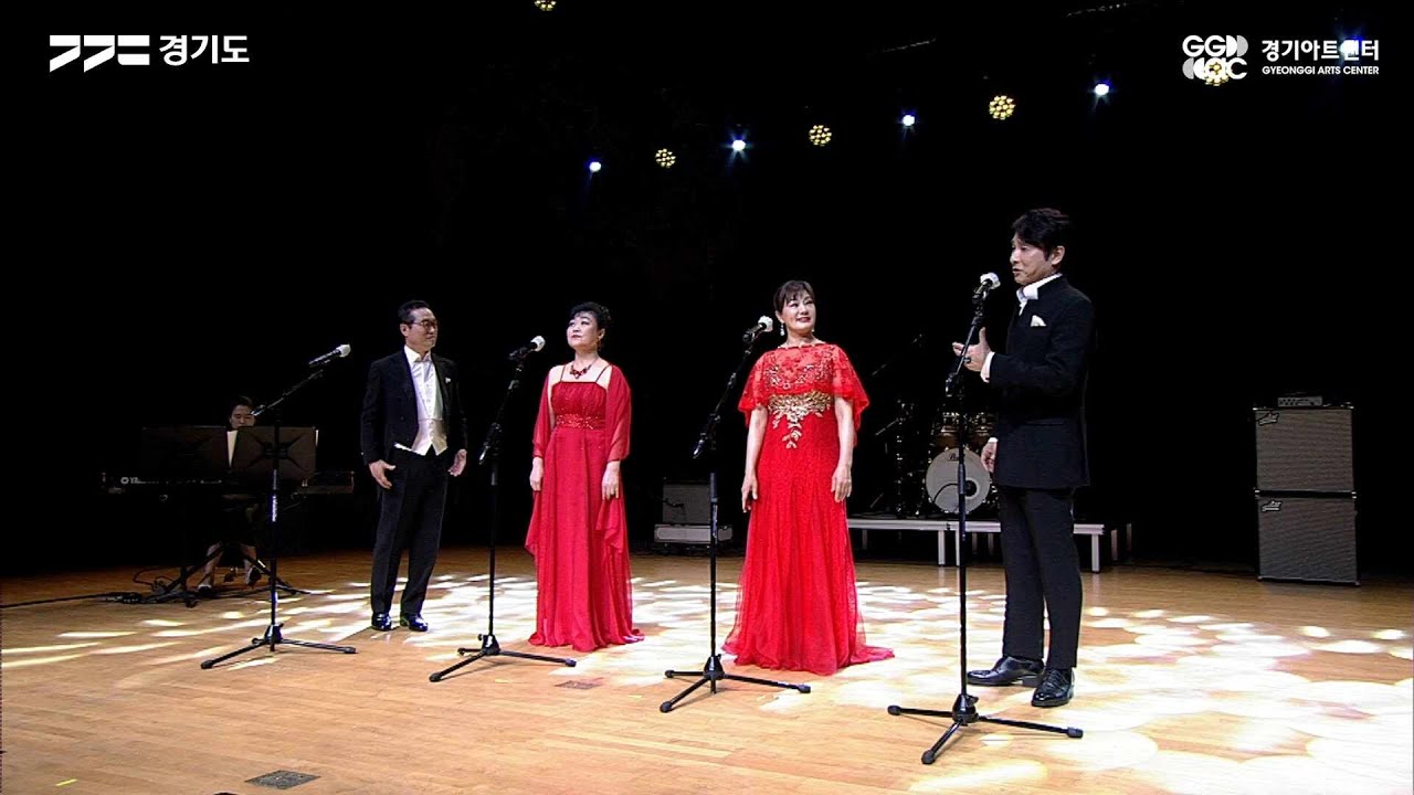 솔리우스솔리스트 앙상블 - 축배의 노래 ㅣ 경기예술방송국