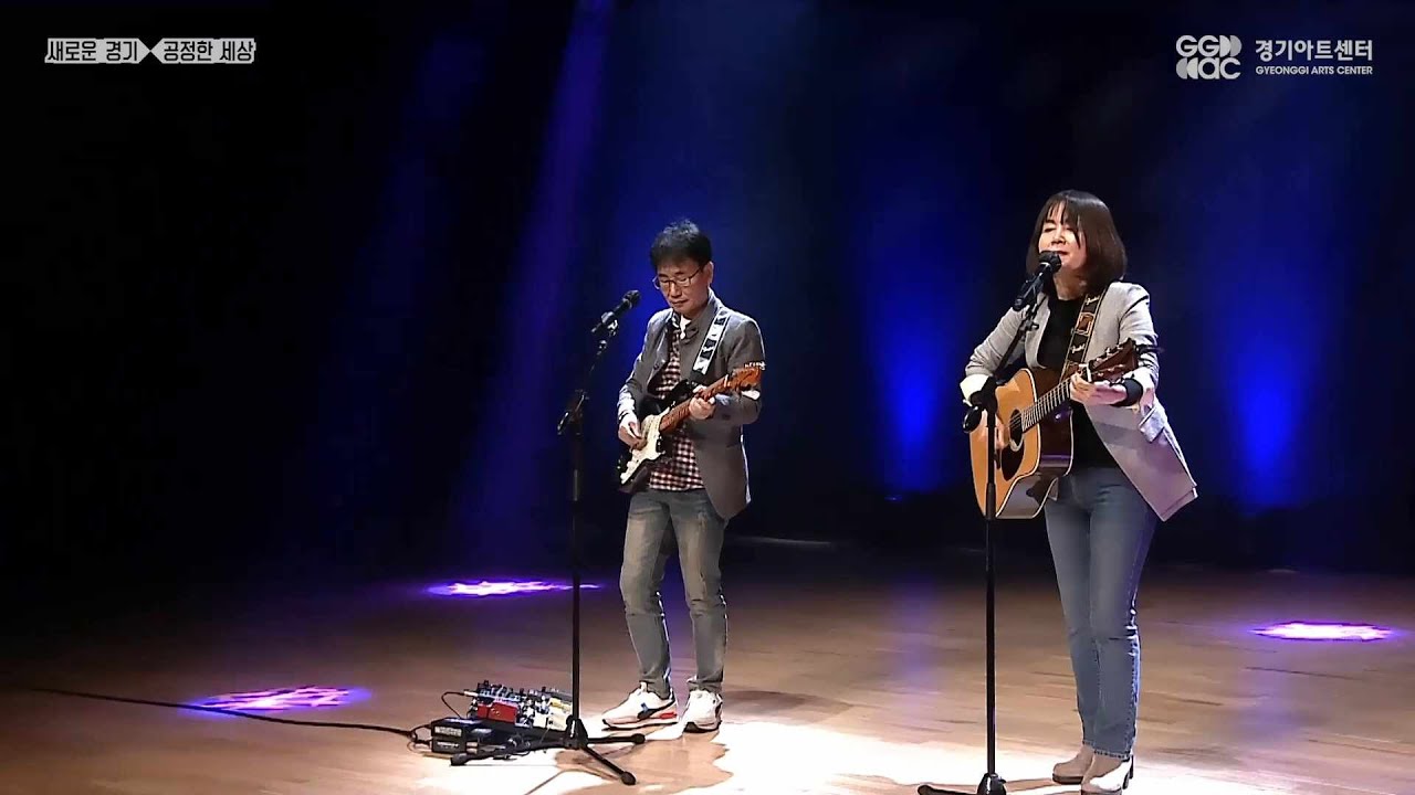 해피넬라 - 하늘색 꿈 ㅣ 경기예술방송국