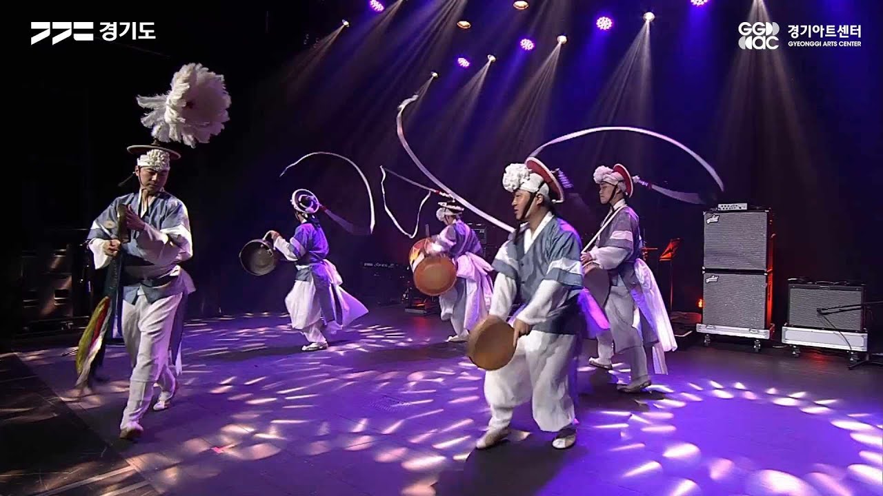 전통타악그룹 공존 - 판굿 ㅣ 경기예술방송국