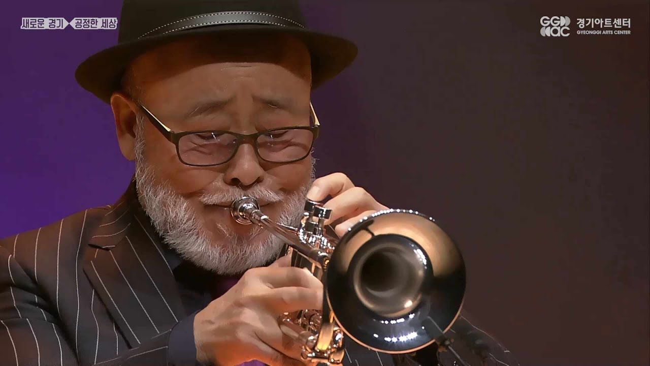 뮤직오션 - Mo'Better Blues ㅣ 경기예술방송국