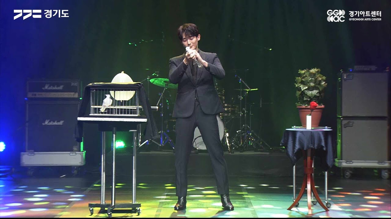 TRICK ON - 클래시도브매직 ㅣ 경기예술방송국