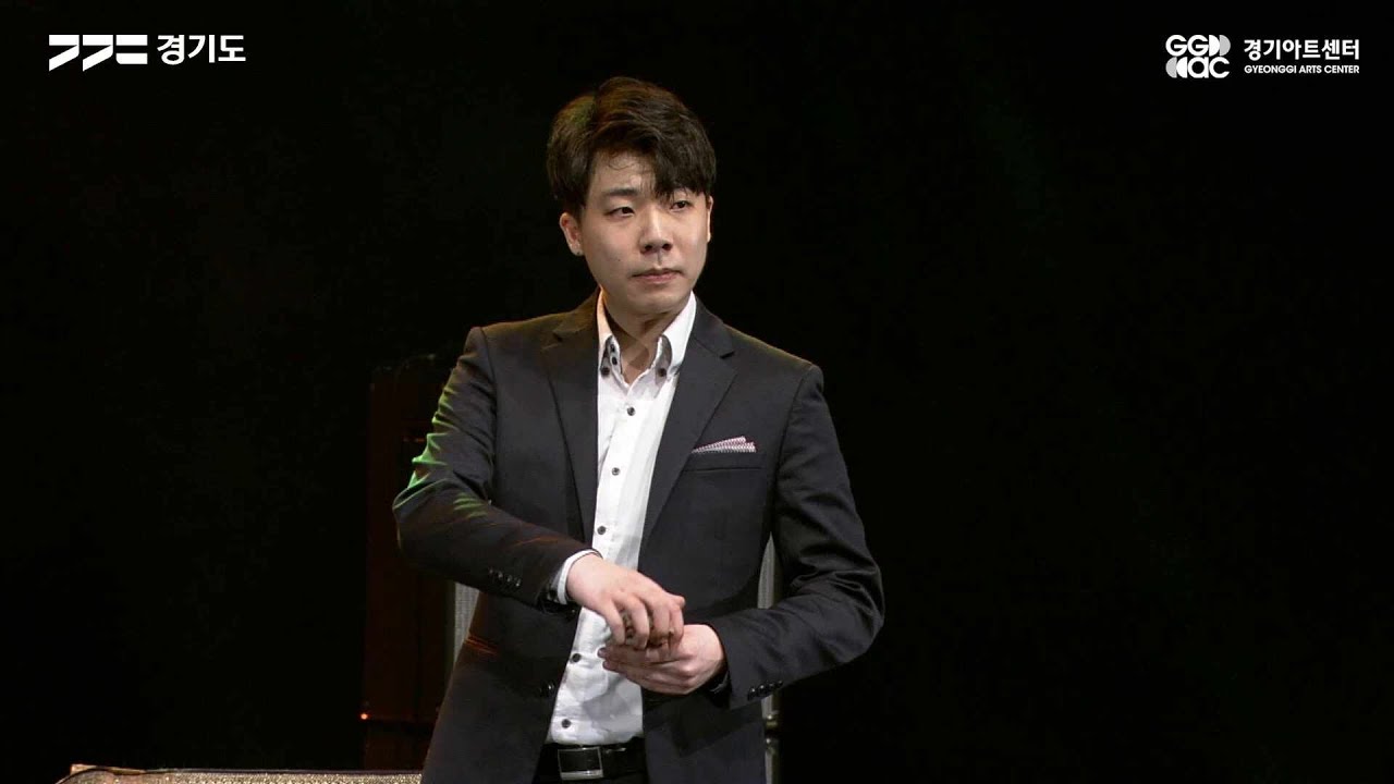 위드매직 - 카드마술 ㅣ 경기예술방송국