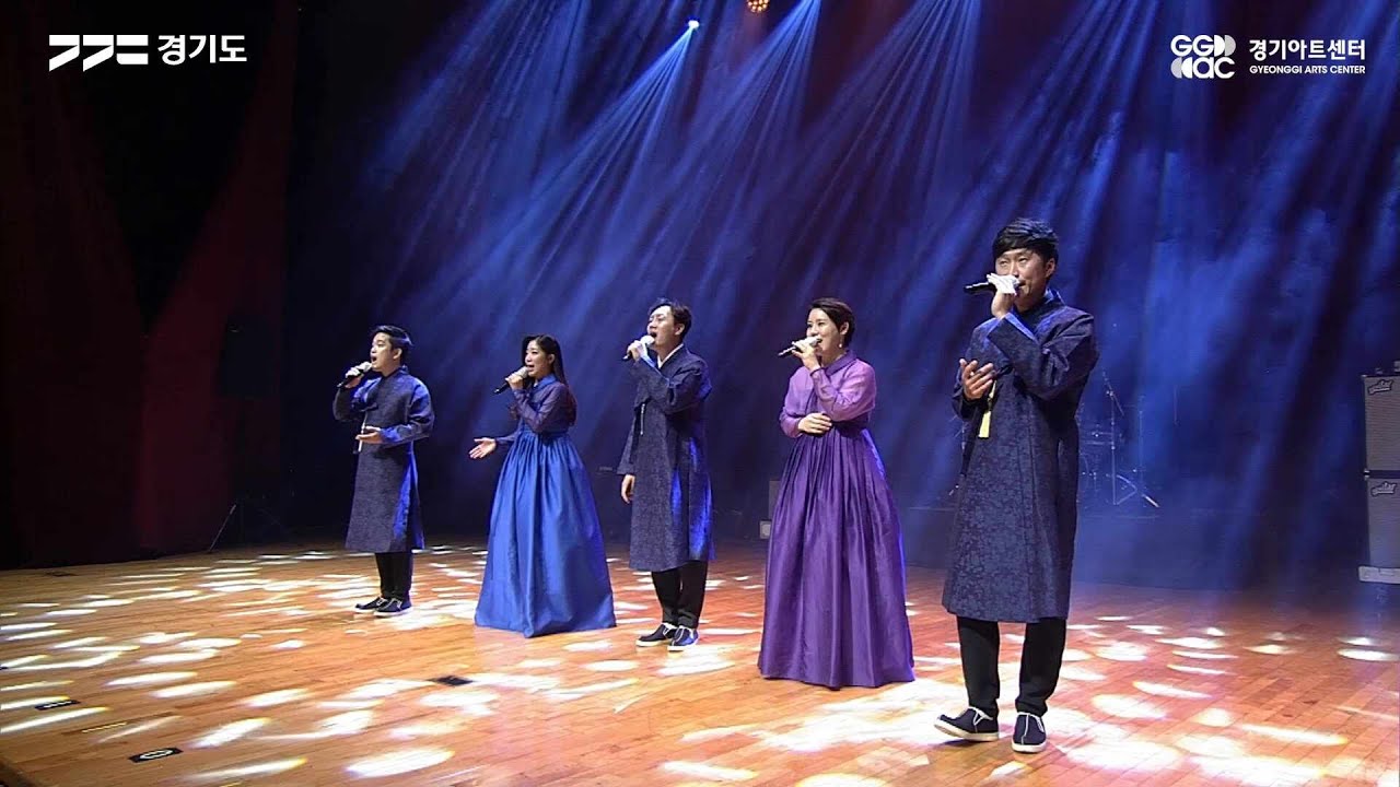 토리스 - 아리랑연곡 ㅣ 경기예술방송국