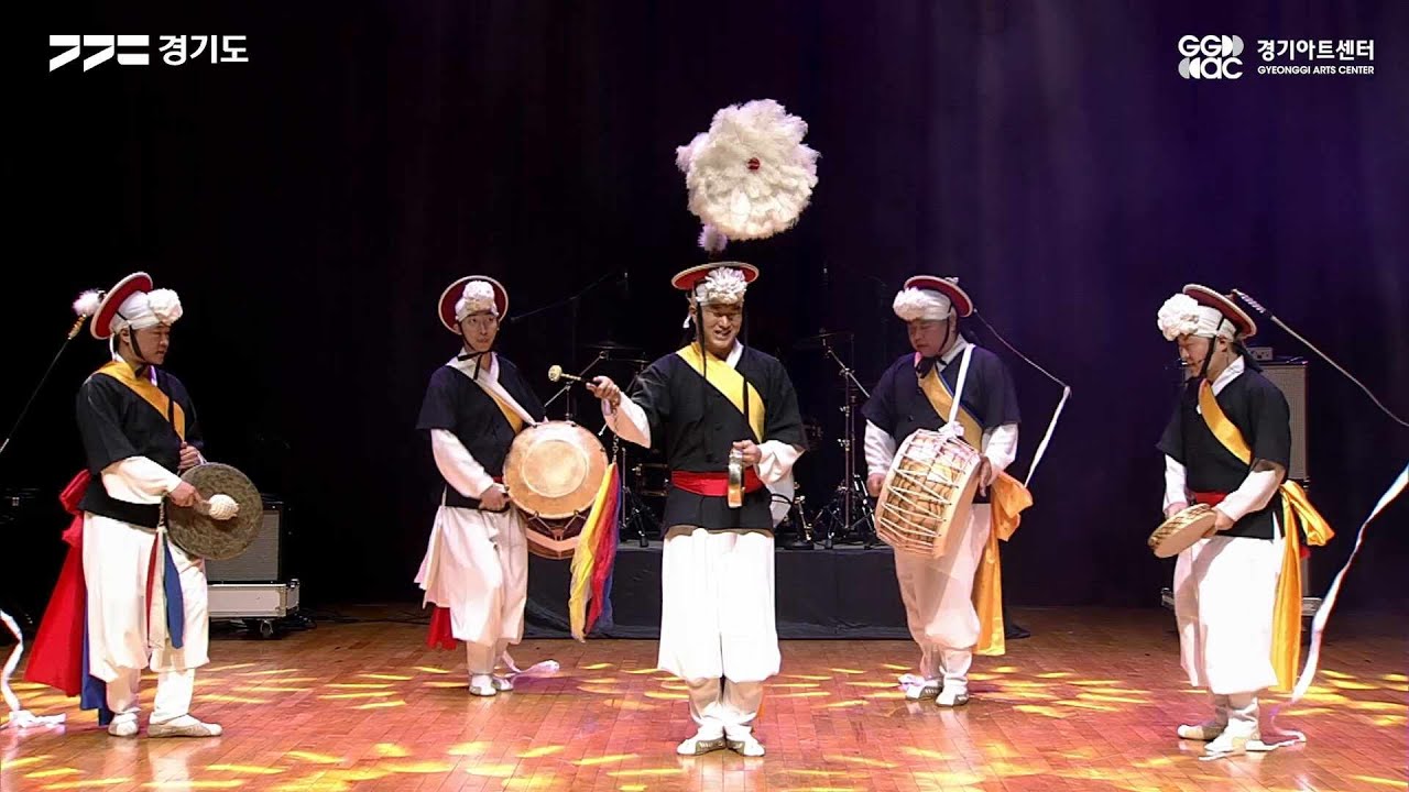 꿈꾸는산대 - 사물놀이 ㅣ 경기예술방송국