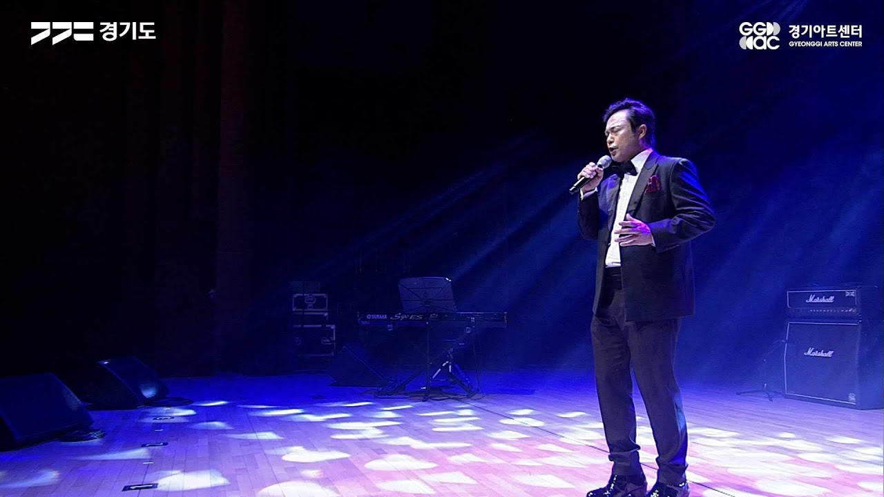 양주시음악협회 - 지금 이 순간 ㅣ 경기예술방송국