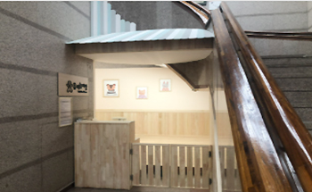 소극장 유아놀이방1