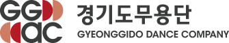 GGAC 경기도무용단(GYEONGGIDO DANCE COMPANY)