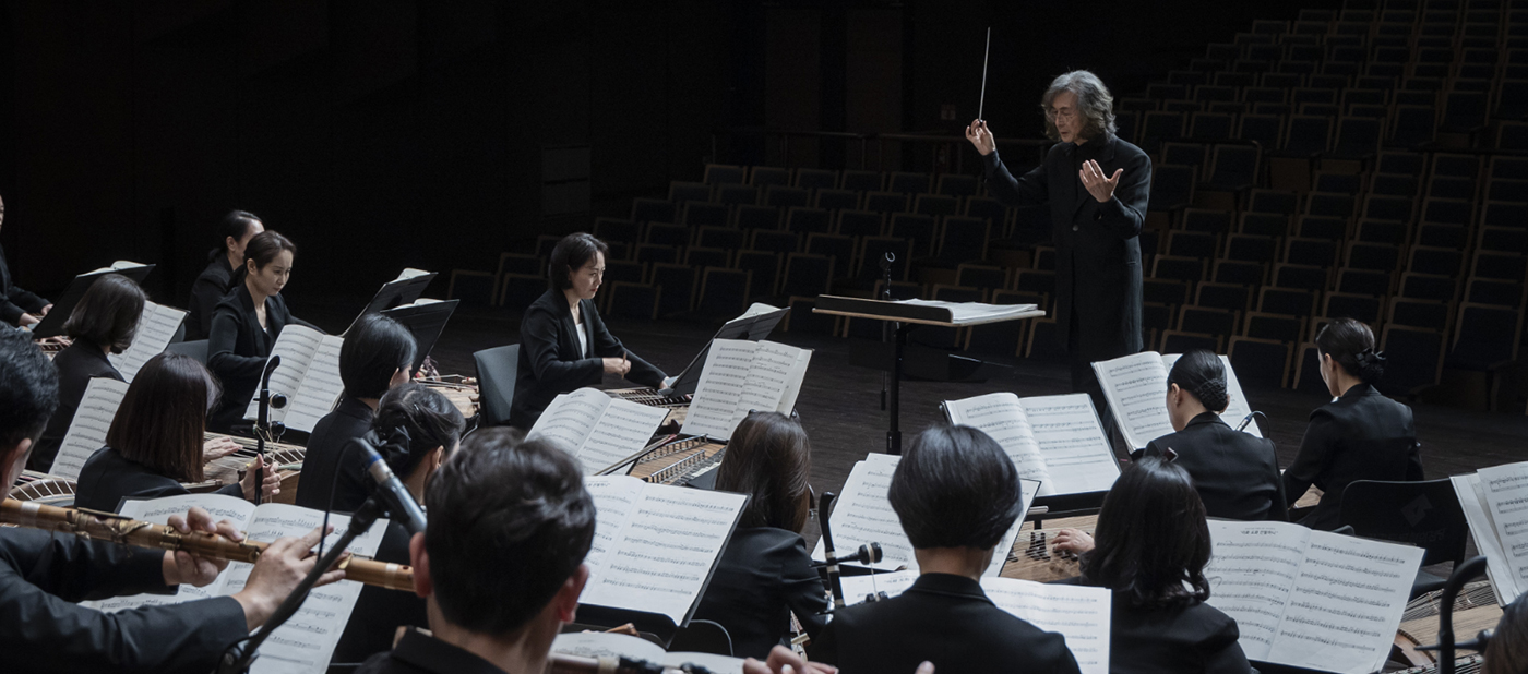 경기시나위오케스트라 공연사진 2