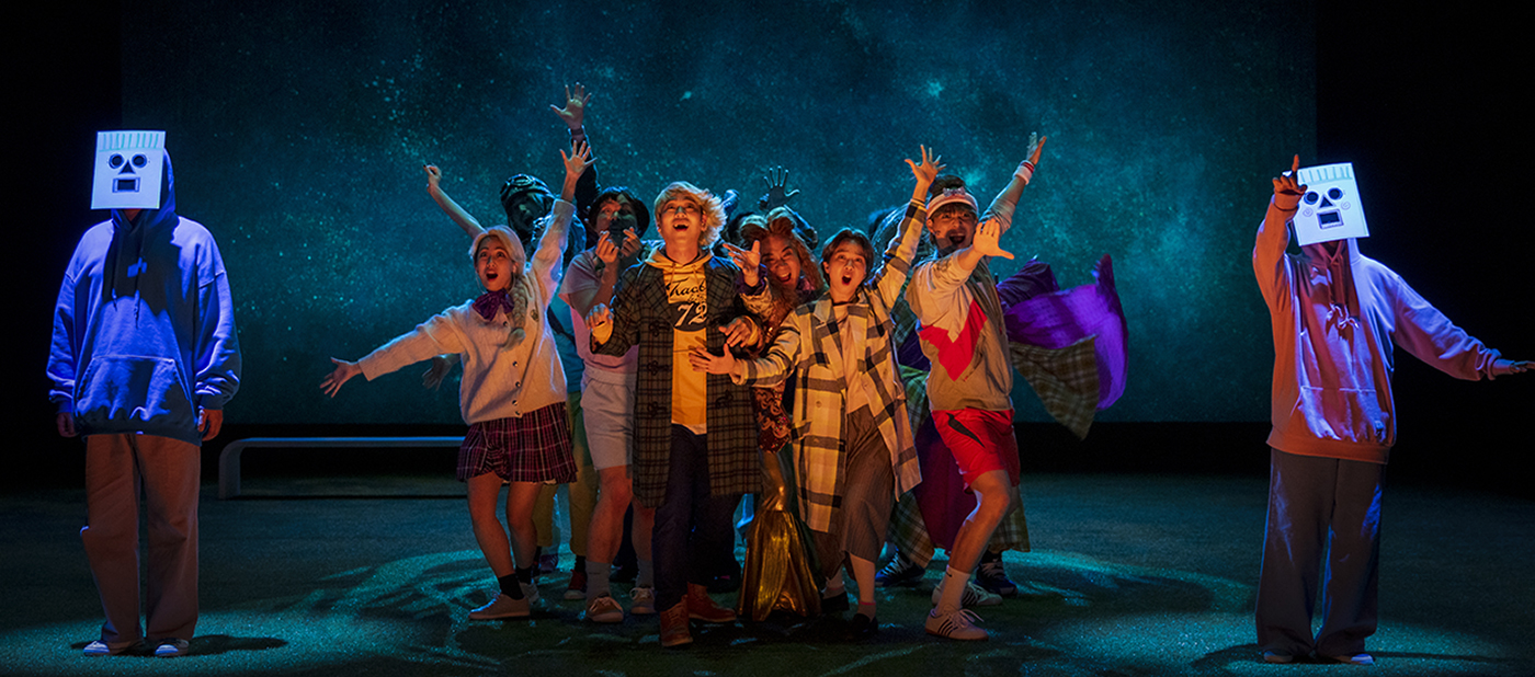 경기도극단 공연사진 1