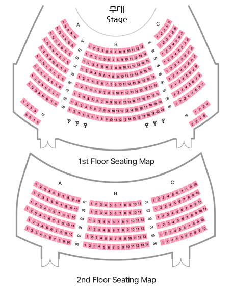 소극장 1, 2층 좌석배치도. 무대와 좌석 배치 도면